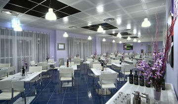 Hotel Aurea 4*